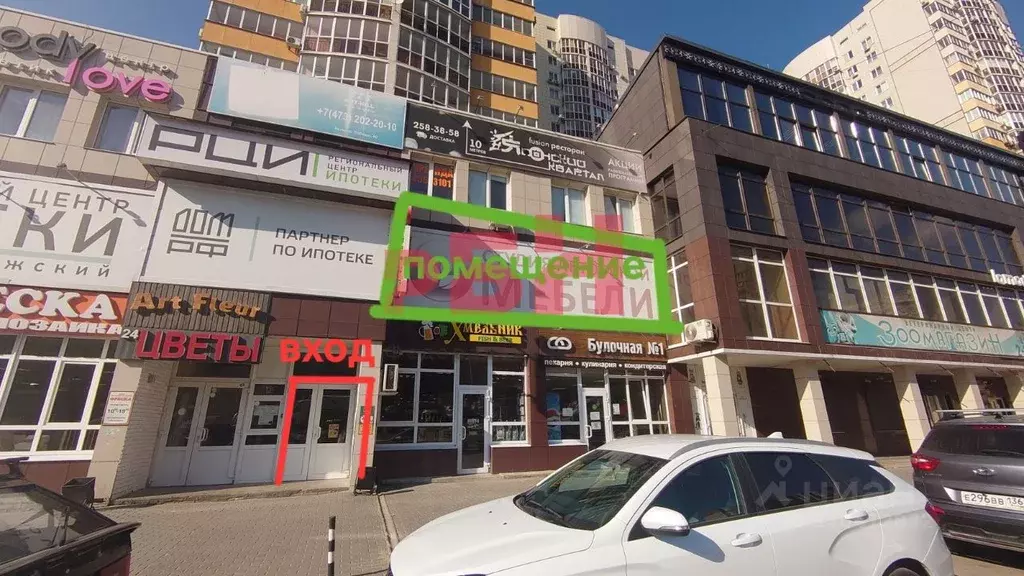 Помещение свободного назначения в Воронежская область, Воронеж бул. ... - Фото 1