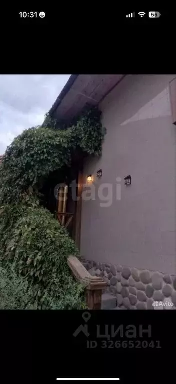 Помещение свободного назначения в Астраханская область, Астрахань ... - Фото 0