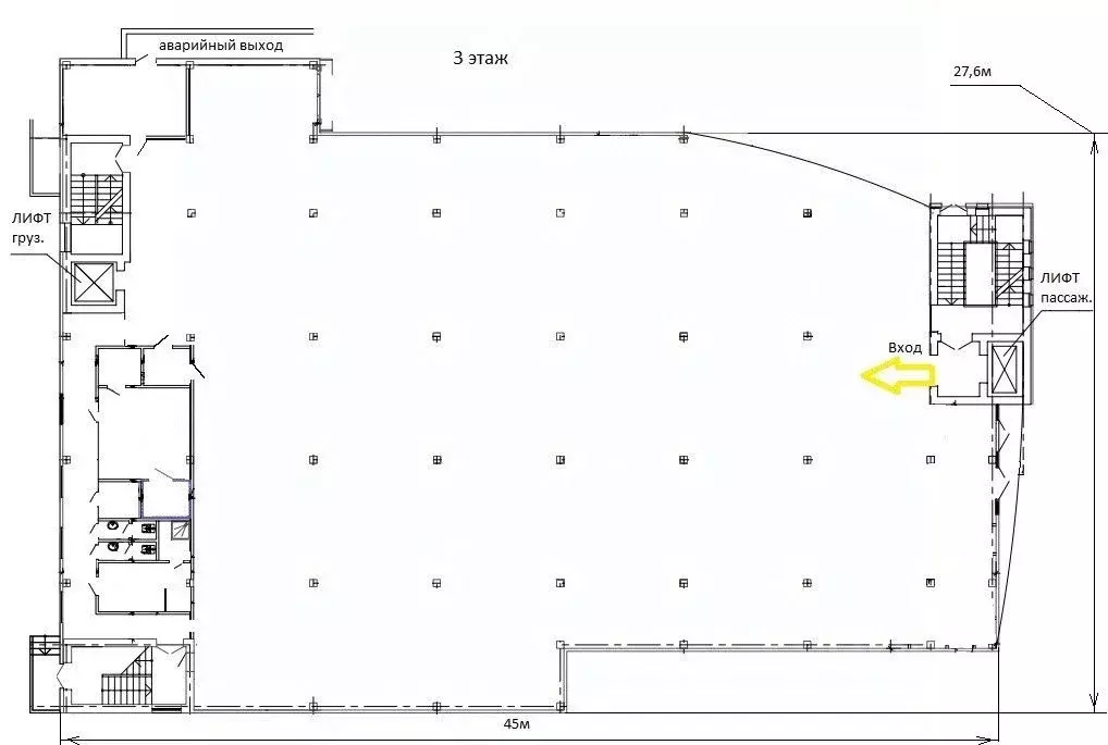 Помещение свободного назначения в Саратовская область, Саратов ... - Фото 2