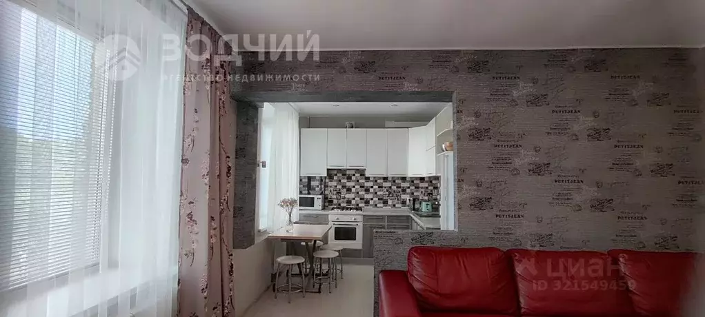 2-к кв. Чувашия, Чебоксары просп. Ленина, 14 (54.3 м) - Фото 0