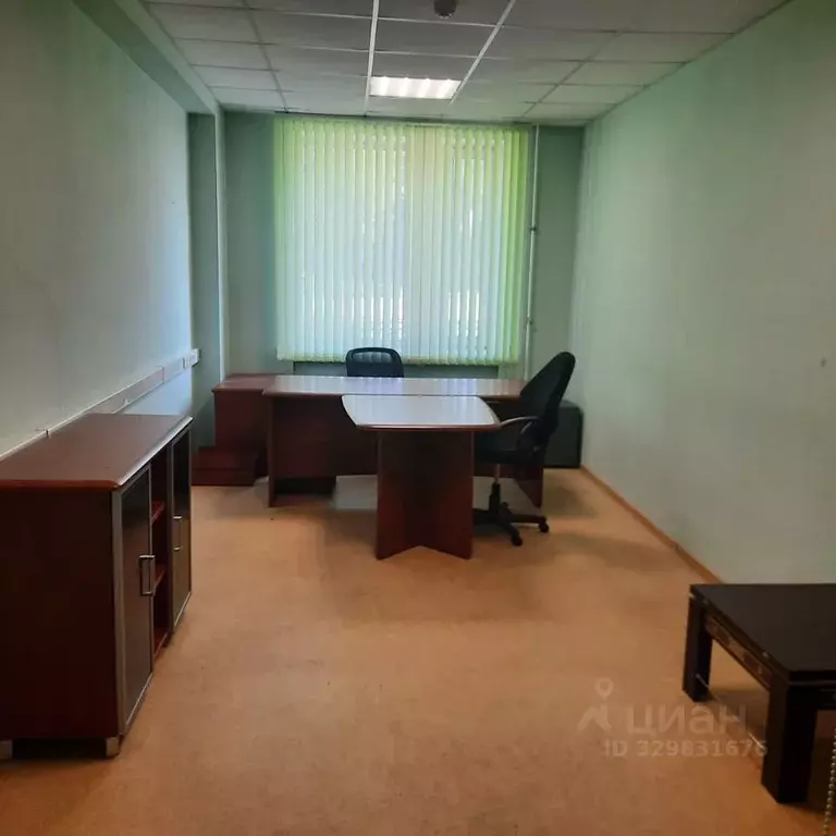 Помещение свободного назначения в Саха (Якутия), Нерюнгри ул. ... - Фото 1