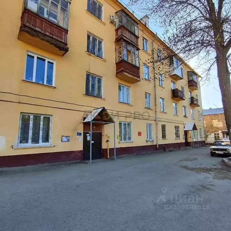 1-к кв. Башкортостан, Уфа ул. Карла Маркса, 57А (35.6 м) - Фото 1