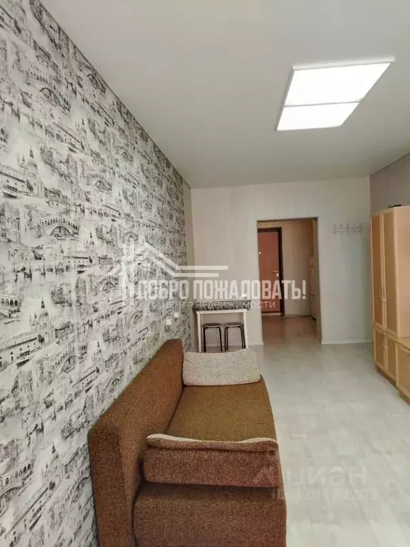 Студия Хакасия, Абакан ул. Некрасова, 45 (30.1 м) - Фото 2