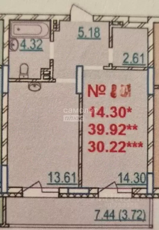 2-к кв. Новосибирская область, Новосибирск Часовая ул., 37/1 (40.0 м) - Фото 1