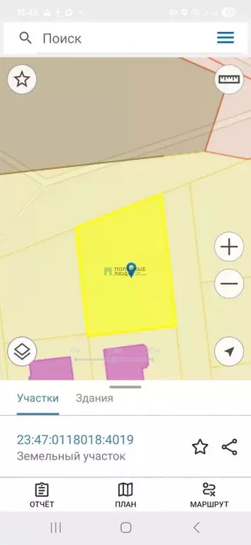 Участок в Краснодарский край, Новороссийск городской округ, с. Мысхако ... - Фото 1