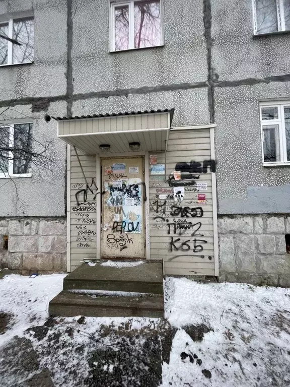 Помещение свободного назначения в Коми, Сыктывкар ул. Ленина, 89 (17 ... - Фото 1