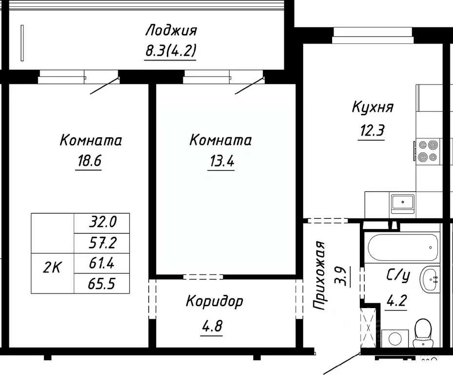 2-к кв. Алтайский край, Барнаул ул. Им. Анатолия Мельникова, 1 (61.4 ... - Фото 0