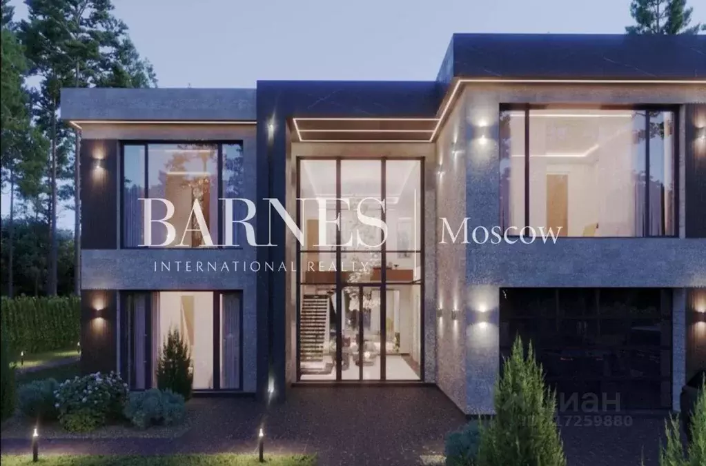 Дом в Московская область, Одинцовский городской округ, Риита кп  (2084 ... - Фото 1
