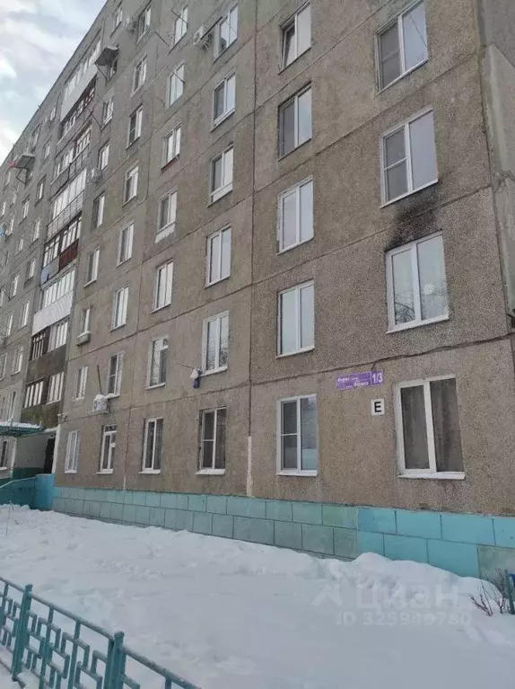 Комната Башкортостан, Уфа ул. Ферина, 1/3 (16.4 м) - Фото 1