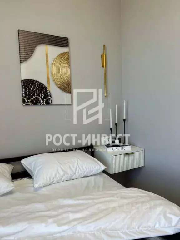 Студия Ростовская область, Ростов-на-Дону ул. Ткачева, 23 (19.7 м) - Фото 1