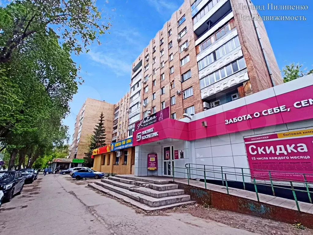 Помещение с арендатором, 210 м - Фото 1