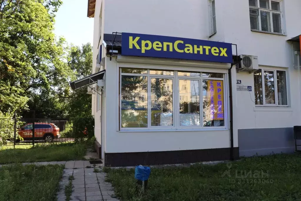 Офис в Тверская область, Тверь Петербургское ш., 45 (65 м) - Фото 1