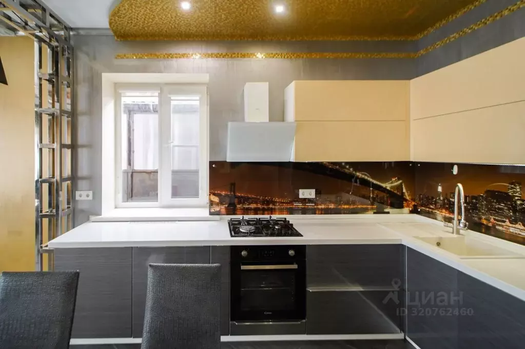 Дом в Краснодарский край, Краснодар Пашковский жилмассив, ул. ... - Фото 1