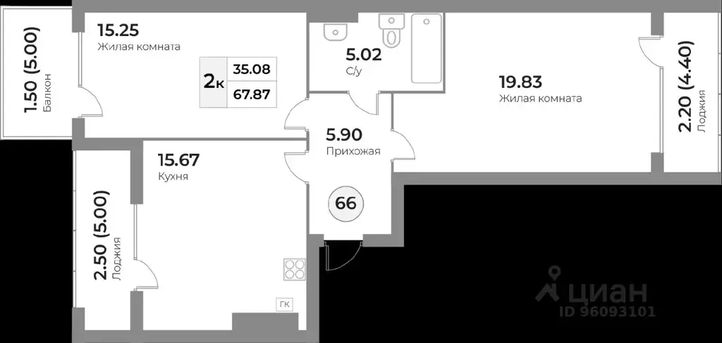 2-к кв. Калининградская область, Калининград Портовая ул., 2 (67.87 м) - Фото 1