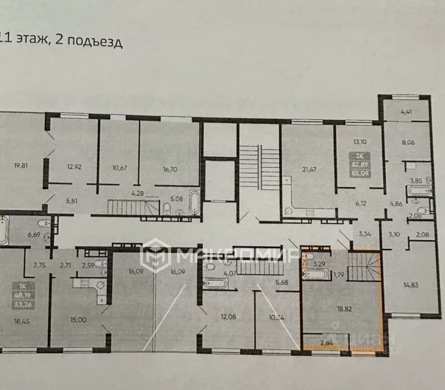 1-к кв. Челябинская область, Челябинск Ереванская ул., 35 (48.9 м) - Фото 2