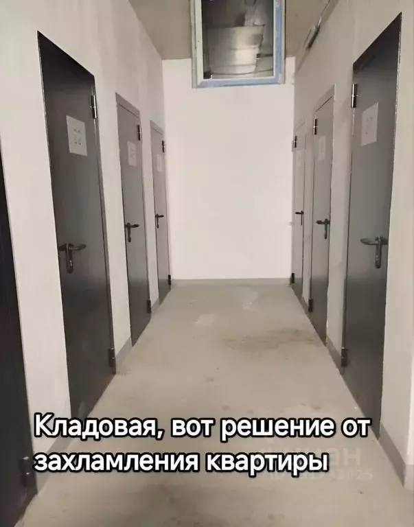 Склад в Новосибирская область, Новосибирск Выборная ул., 133/1 (4 м) - Фото 2