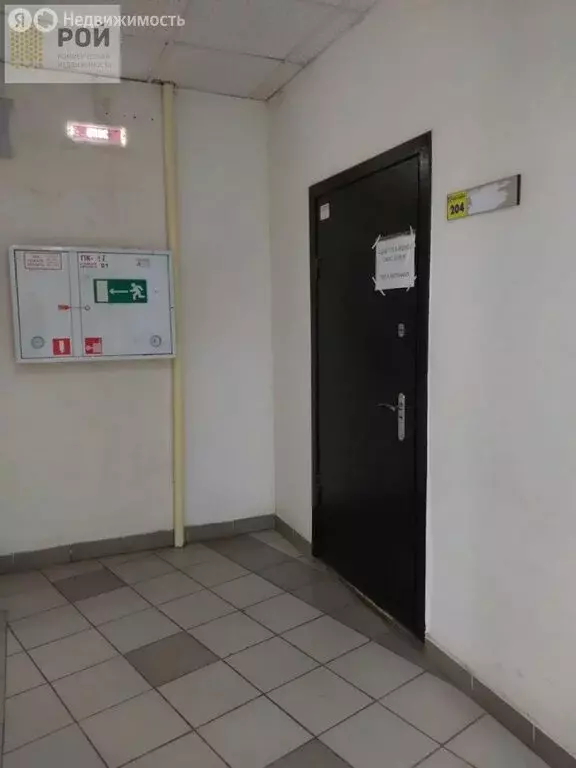 Офис (36 м) - Фото 1