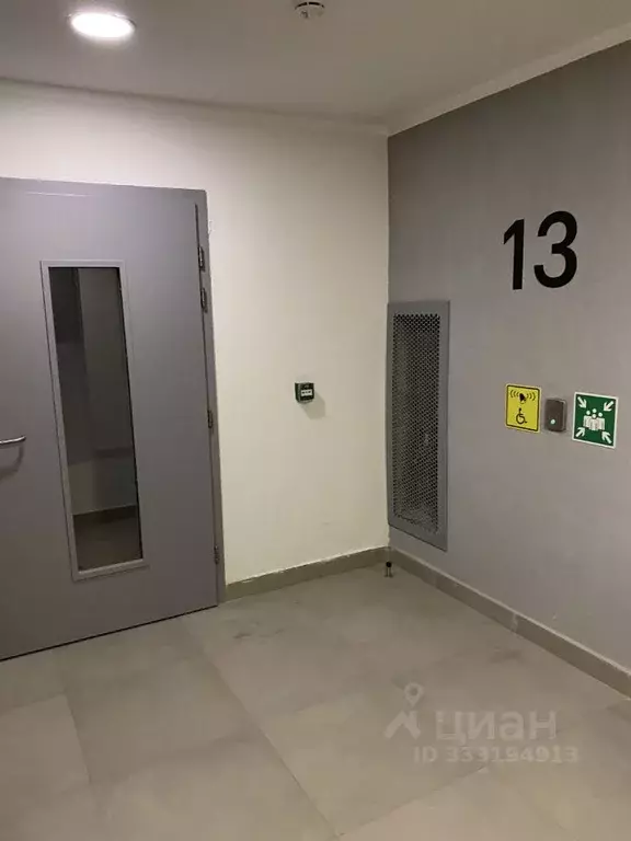 Студия Москва бул. Чкаловский, 6 (22.6 м) - Фото 2