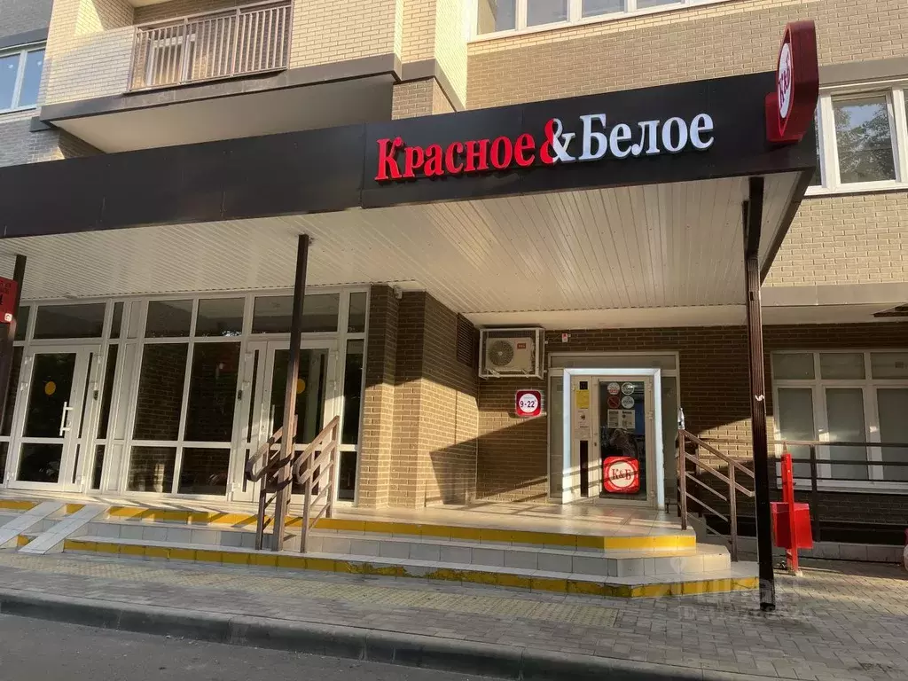 Помещение свободного назначения в Краснодарский край, Краснодар ... - Фото 2