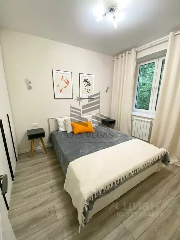 3-к кв. Москва просп. 60-летия Октября, 27К1 (53.0 м) - Фото 1