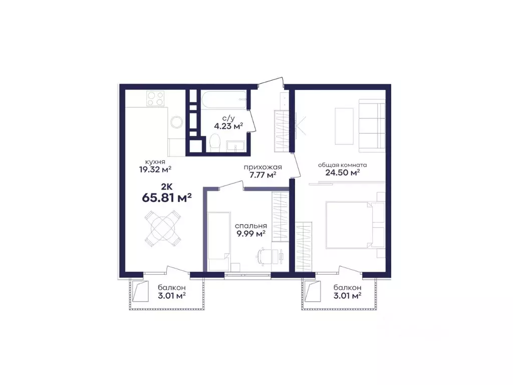 2-к кв. Дагестан, Дербент Камеллия жилой комплекс (65.81 м) - Фото 1
