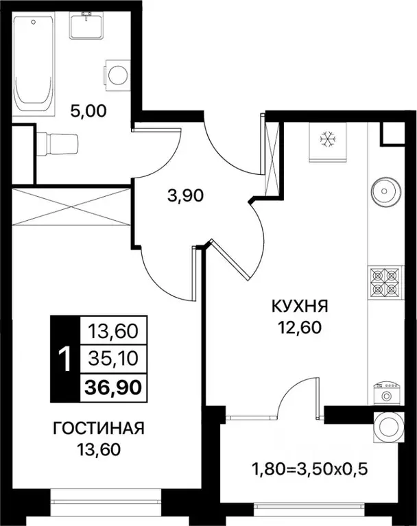 1-к кв. Ростовская область, Ростов-на-Дону Сияние Квартал на Шолохова ... - Фото 0