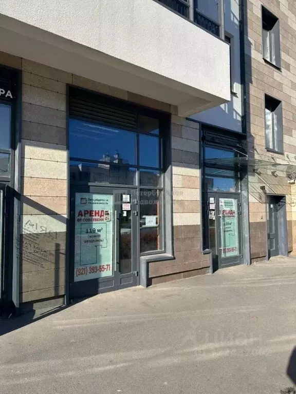 Помещение свободного назначения в Санкт-Петербург ул. Владимира ... - Фото 1