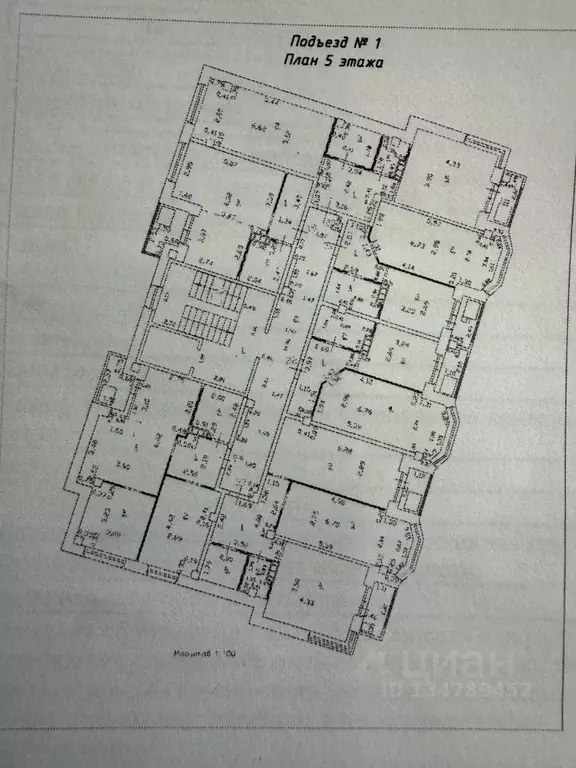 2-к кв. Хакасия, Абакан ул. Некрасова, 33А (51.7 м) - Фото 2
