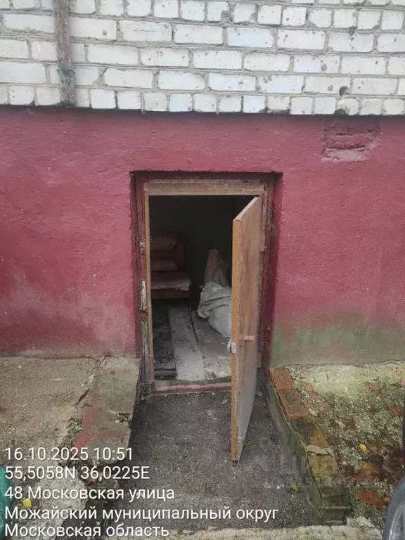 Помещение свободного назначения в Московская область, Можайск ... - Фото 1