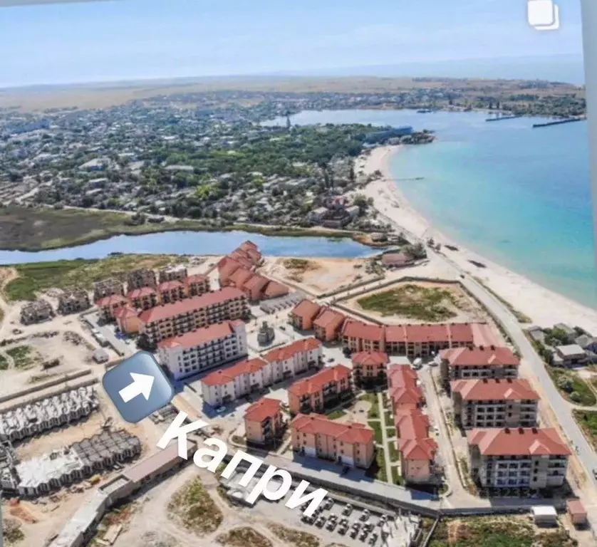 Студия Крым, Черноморское пгт ул. Сигнальная, 2В (23.0 м) - Фото 0