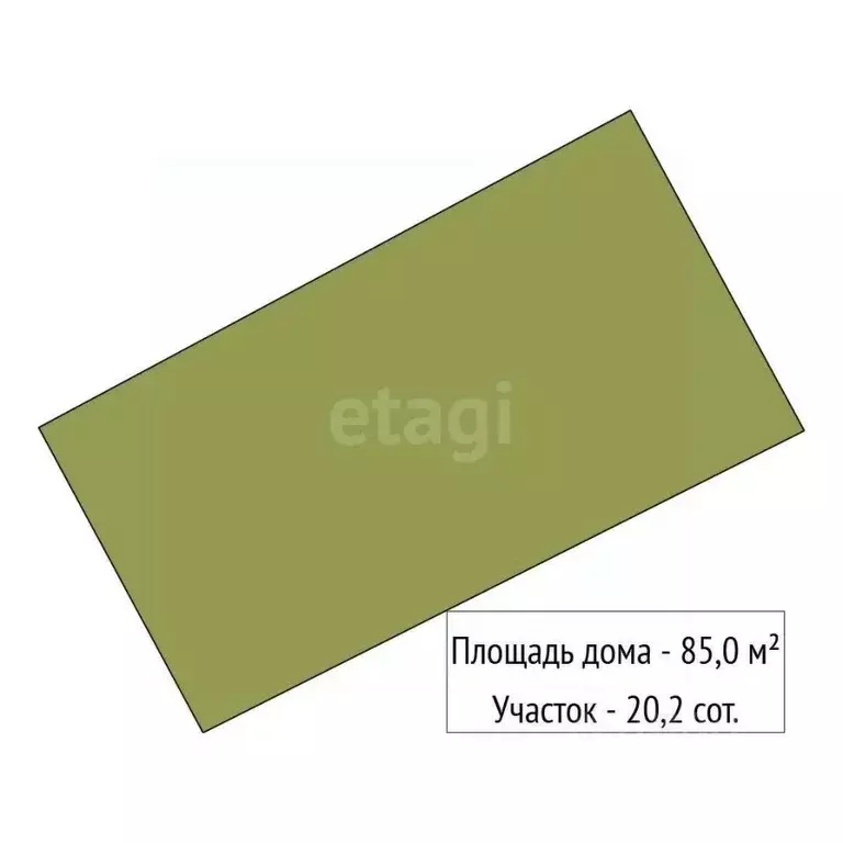 Дом в Свердловская область, Белоярский пгт ул. Привокзальная, 70 (85 ... - Фото 2