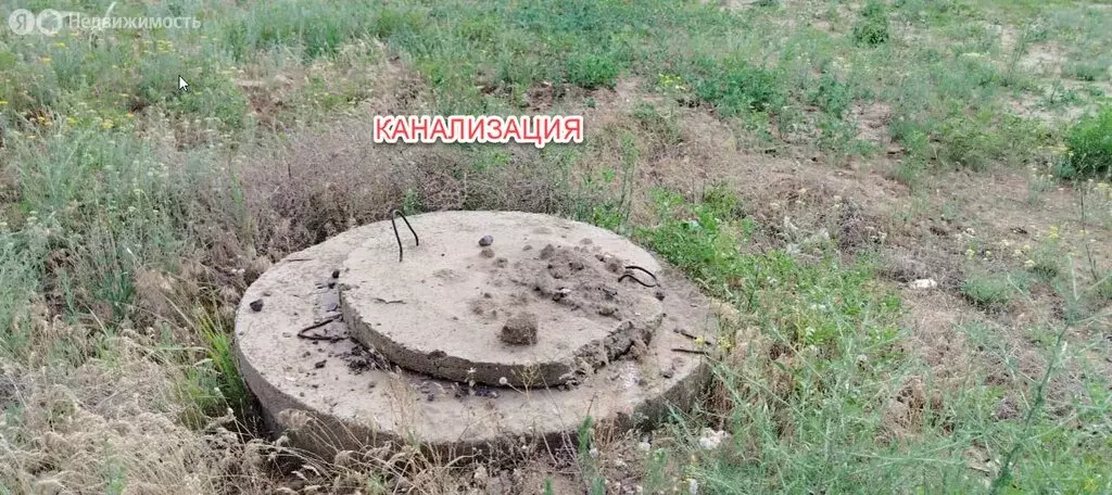 Участок в Горьковский, Черешневая улица (8 м) - Фото 1