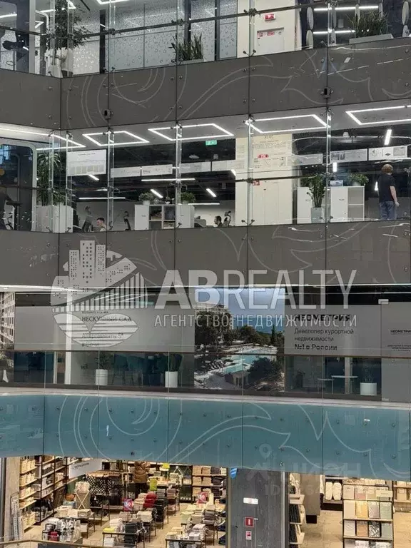 Помещение свободного назначения в Москва Смоленская пл., 5 (187 м) - Фото 1