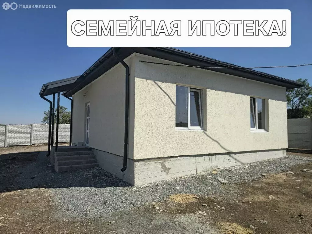 Дом в Урожайное, Цветочная улица (75 м) - Фото 1