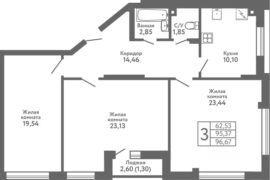 3-к кв. Крым, Евпатория просп. Ленина, 25Вк1 (96.67 м) - Фото 0