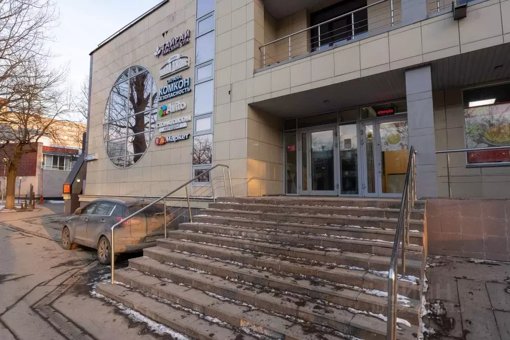 Помещение свободного назначения в Московская область, Одинцово ... - Фото 1