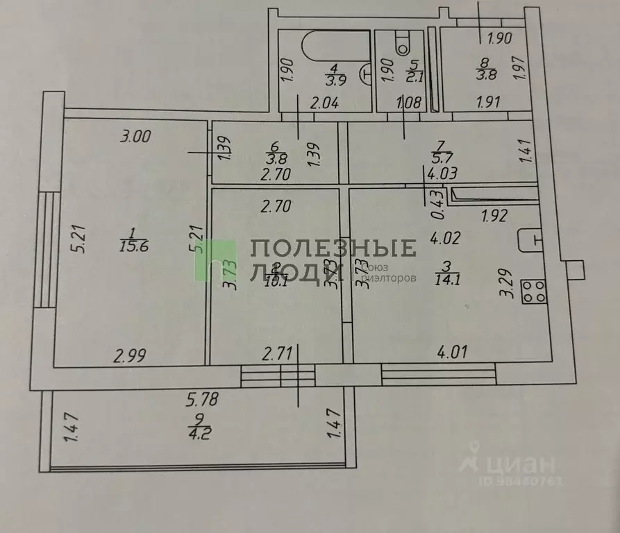 2-к кв. Татарстан, Зеленодольск просп. Строителей, 6 (60.0 м) - Фото 1