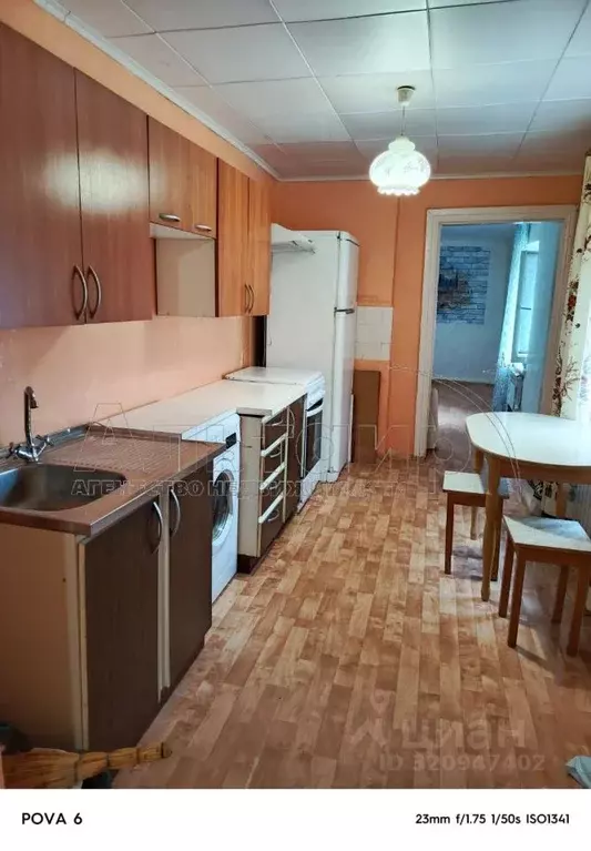 1-к кв. Ростовская область, Ростов-на-Дону Филимоновская ул., 51 (25.0 ... - Фото 0