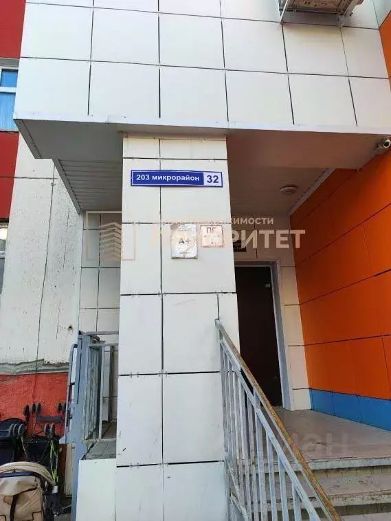 1-к кв. Саха (Якутия), Якутск 203-й мкр, 32 (37.0 м) - Фото 1