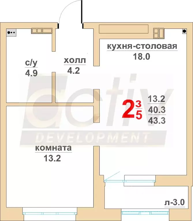 1-к кв. Свердловская область, Екатеринбург Вторчермет жилрайон,  (43.3 ... - Фото 0