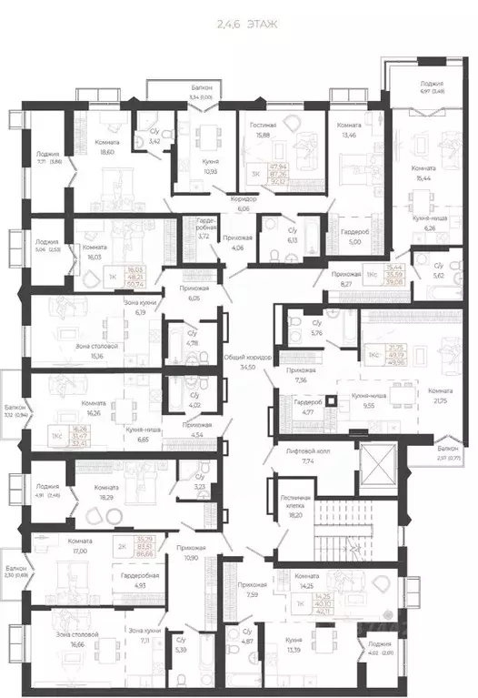 Студия Алтай, Майминский район, с. Майма ул. Энергетиков (49.96 м) - Фото 2