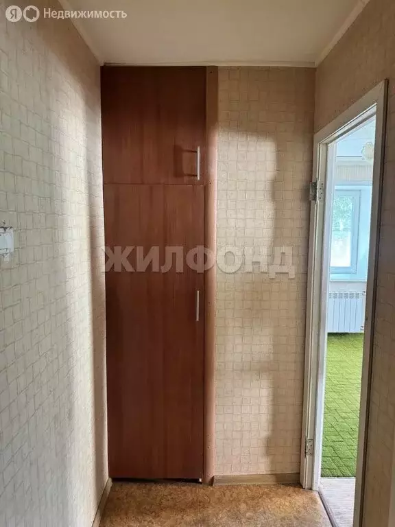 1-комнатная квартира: Кемерово, Красноармейская улица, 132 (30.3 м) - Фото 1