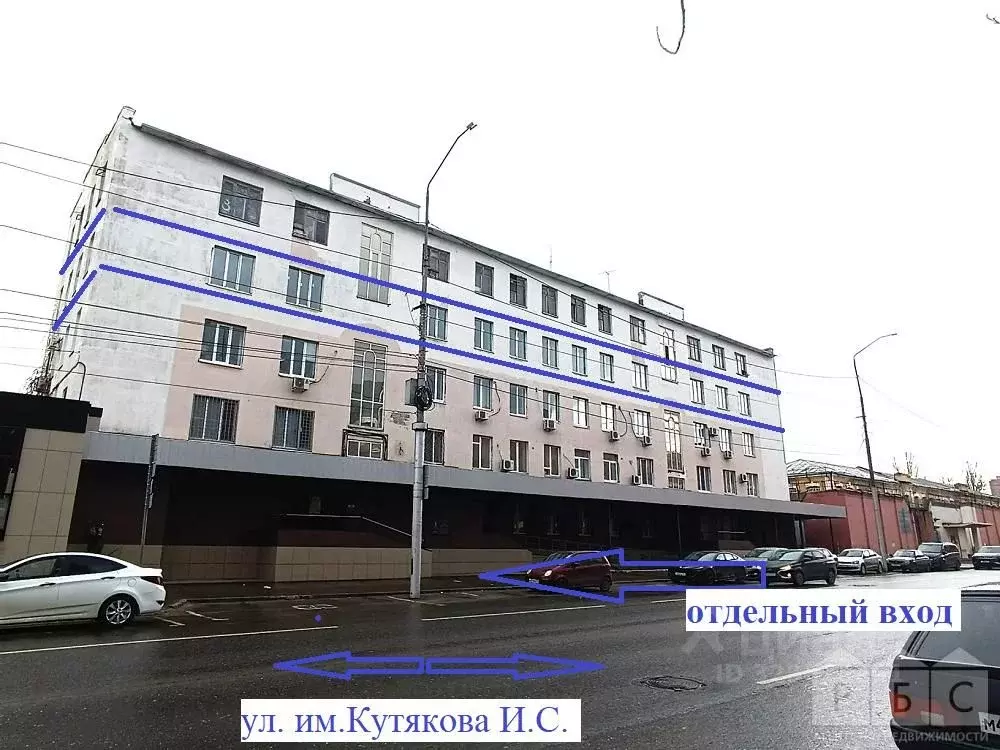 Офис в Саратовская область, Саратов ул. Имени И.С. Кутякова, 105А (550 ... - Фото 1