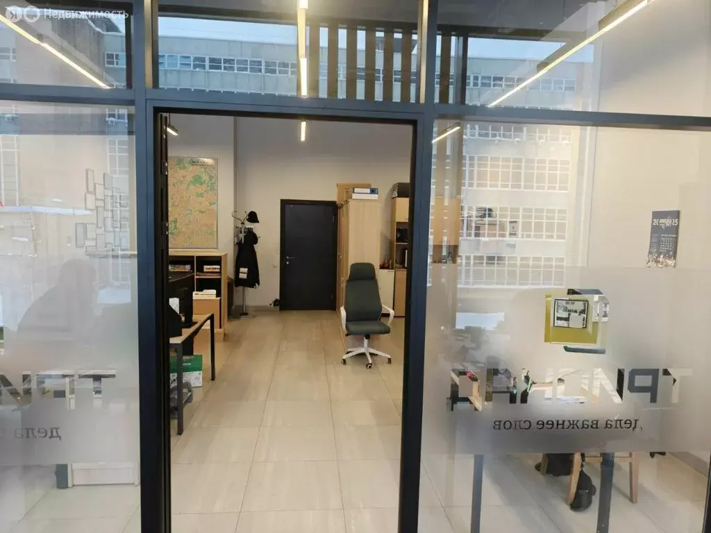 Офис (60 м) - Фото 1