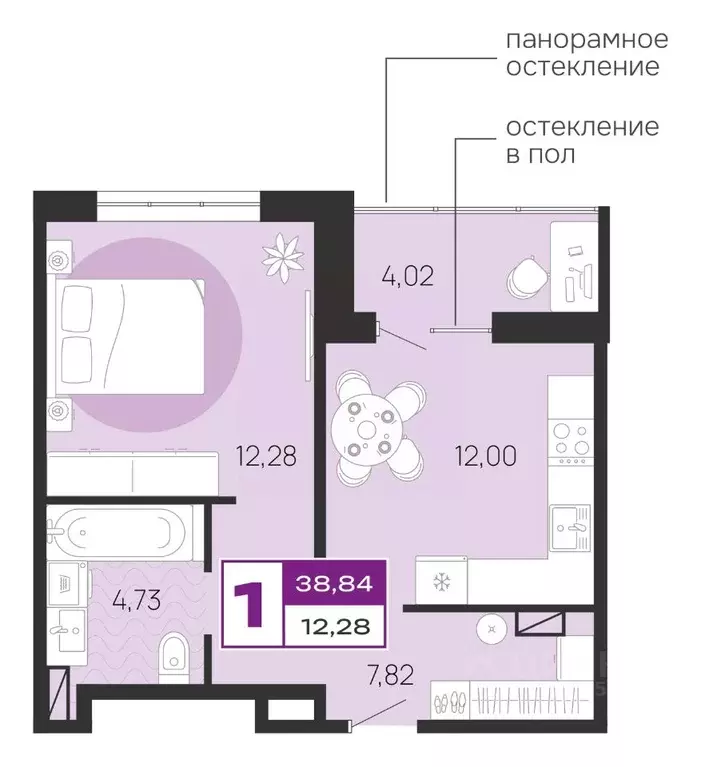 1-к кв. Брянская область, Брянск пос. Городище,  (38.84 м) - Фото 0