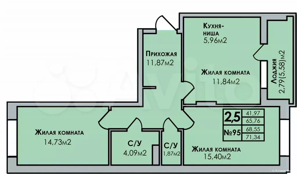 3-к. квартира, 71,3 м, 2/7 эт. - Фото 0