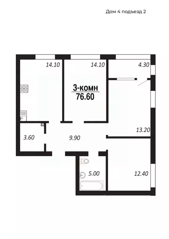 3-к кв. Омская область, Омск просп. Королева (76.6 м) - Фото 0