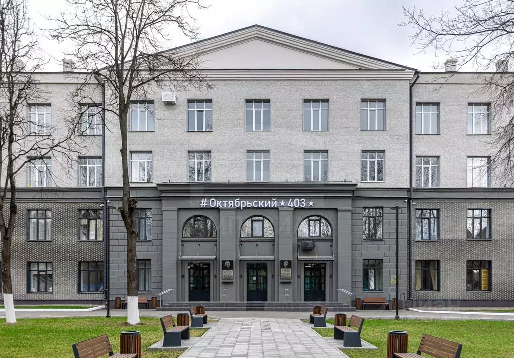 Студия Московская область, Люберцы Октябрьский просп., 403 (12.6 м) - Фото 1