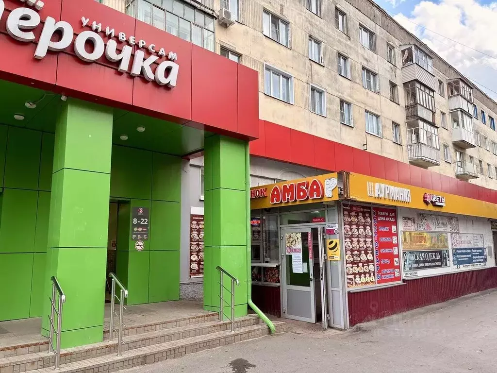 Помещение свободного назначения в Чувашия, Чебоксары просп. Мира, 17 ... - Фото 1