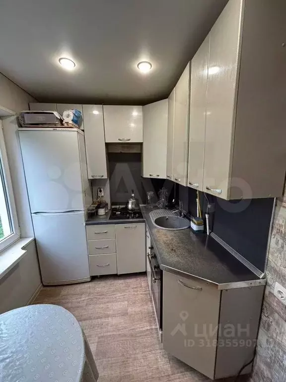 2-к кв. Татарстан, Казань ул. Рихарда Зорге, 16 (45.9 м) - Фото 0